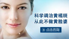 ��ױƷʹ�ù��Ȼ������ƺְ�